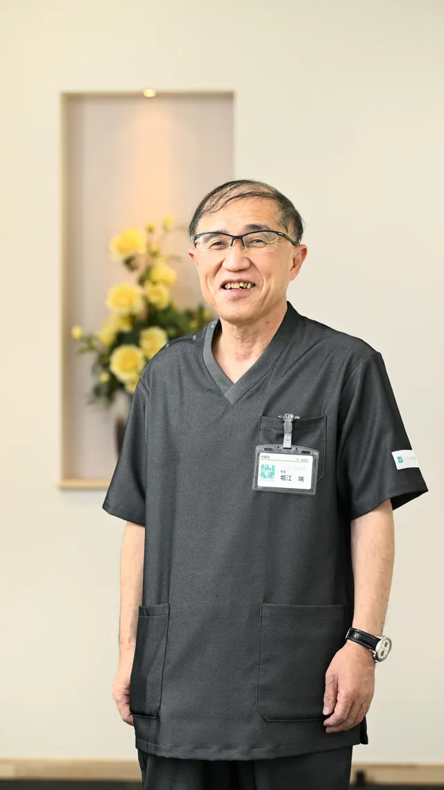 理事長・院長 堀江 端