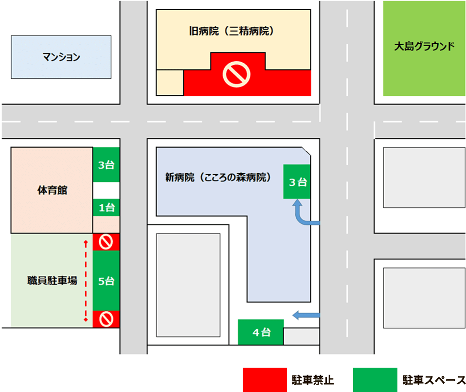 駐車スペースのご案内